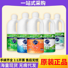 ձMڻϴN;Ýsȥȥ坍شƿͰb1250ml