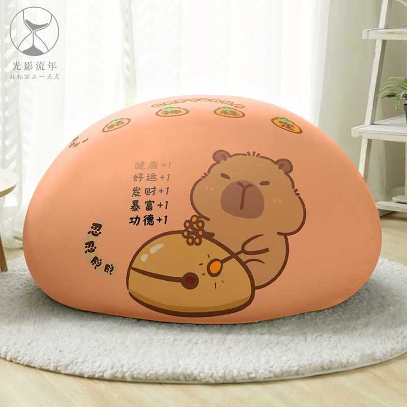 ❧❦♡精神稳定卡皮巴拉♡디❧❦