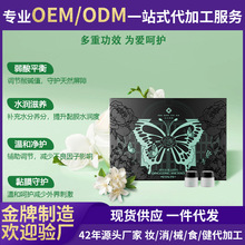 ˽�ܮaƷ�D�����z�غ����վoŮ�Ը߳�ꎵ��坍˽̎���B�־�Һ