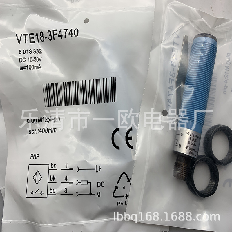 专业技术全新接近开关VTE18-2F3234 VL180-2P42431质保一年
