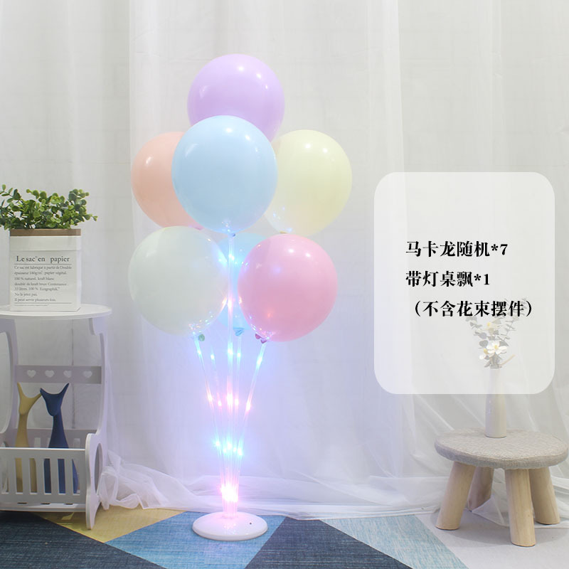 Mesa de piso luminoso con luz flotante Día del niño bebé cumpleaños traje globo decoración la boda partido soporte