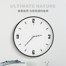 现代简约北欧创意挂钟客厅卧室家用静音时钟挂墙钟表 WALL CLOCK