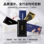 品质餐饮镀铝会所包装