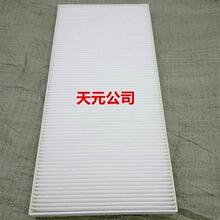 7372497 SC50043 SKL46054�յ���о
