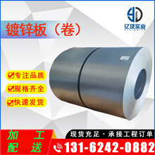 �F؛���� 51D/52D/53D/54D+Z40/Z80/Z120/Z275��\��