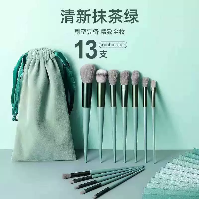 新款13支四季青化妆刷套装超软纤维毛粉底修容刷化妆工具送绒布袋