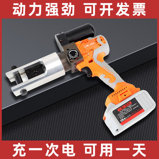 늄�Һ���늳�늉����QCM300С�ͱ�yʽ�~�X���Ӊ���늹������Q