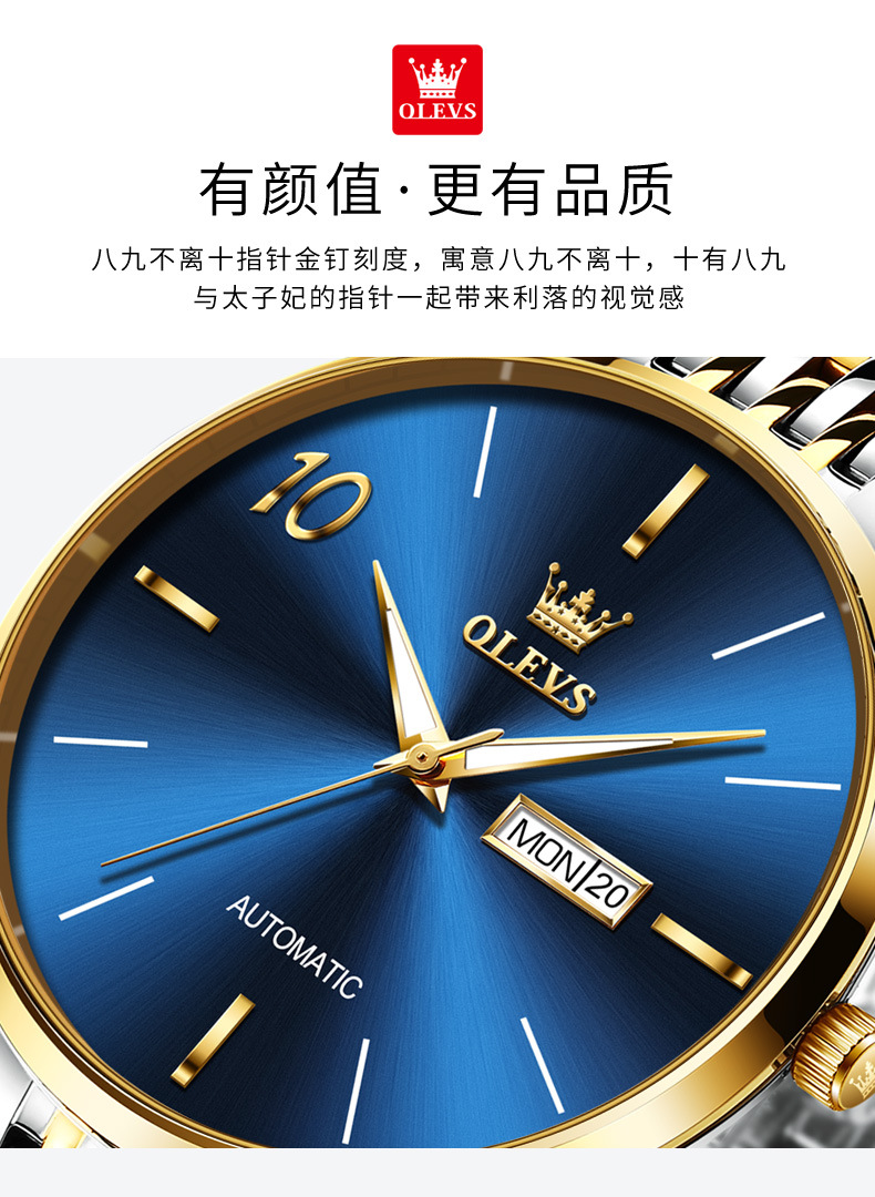 A4636 2030K ĐỒNG HỒ NAM HUITDTE MÁY CƠ ĐỒ ĐÔI ĐỒNG HỒ PHỤ KIỆN NAM G05 SẢN PHẨM MỚI