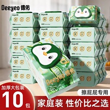 �����J�C���������Ӻ�80����Ů�Խ��ڝ����˽̎�����ͥ�����b