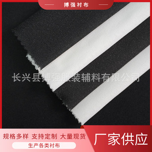 �S�� �����w�S�o�����ɶ� ��75D�r��ˮϴճ���r��܈���r�ͺ��r��