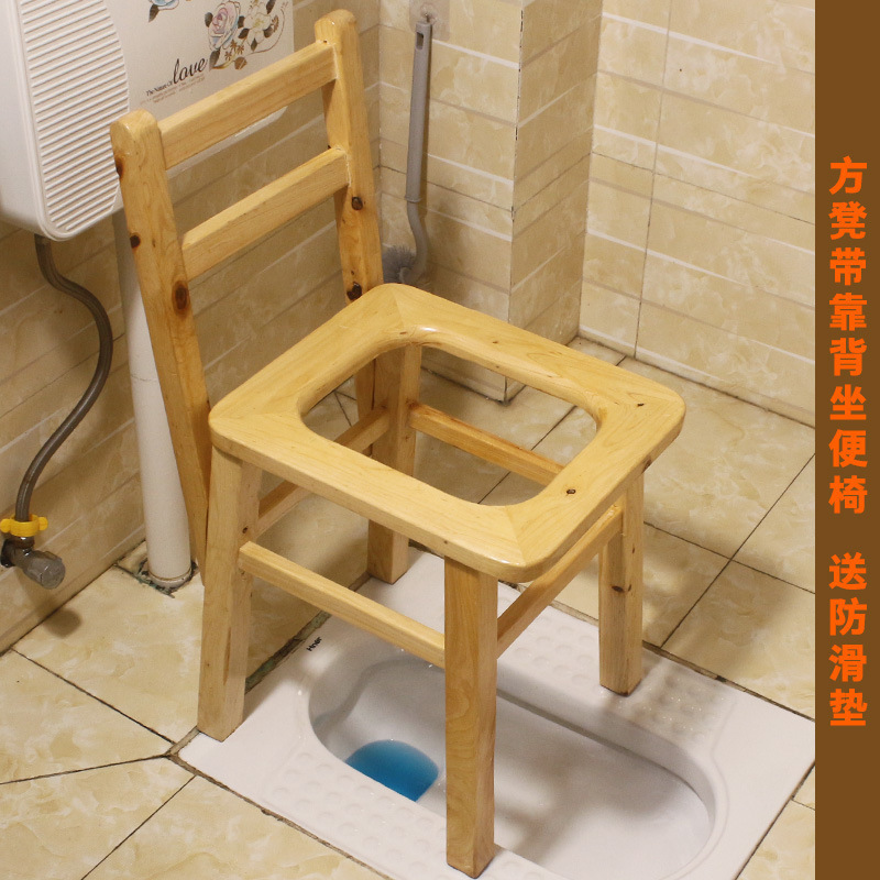 高齢者や妊婦向けの家庭用便座、携帯トイレ、しゃがみ補強、ポータブル便座、便座|undefined