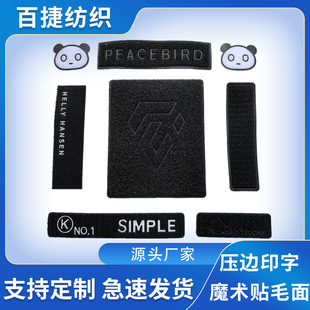 ����TPU��˛_�͉��։�߅�_�h��logo���Ƹ��ܲ��ቺ����ħ�g�N