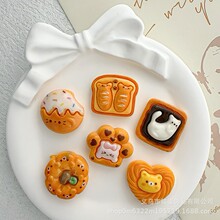 ����΢�sʳ����ĵ���ɘ�֬��� diy��������o�װl�A耳׿�