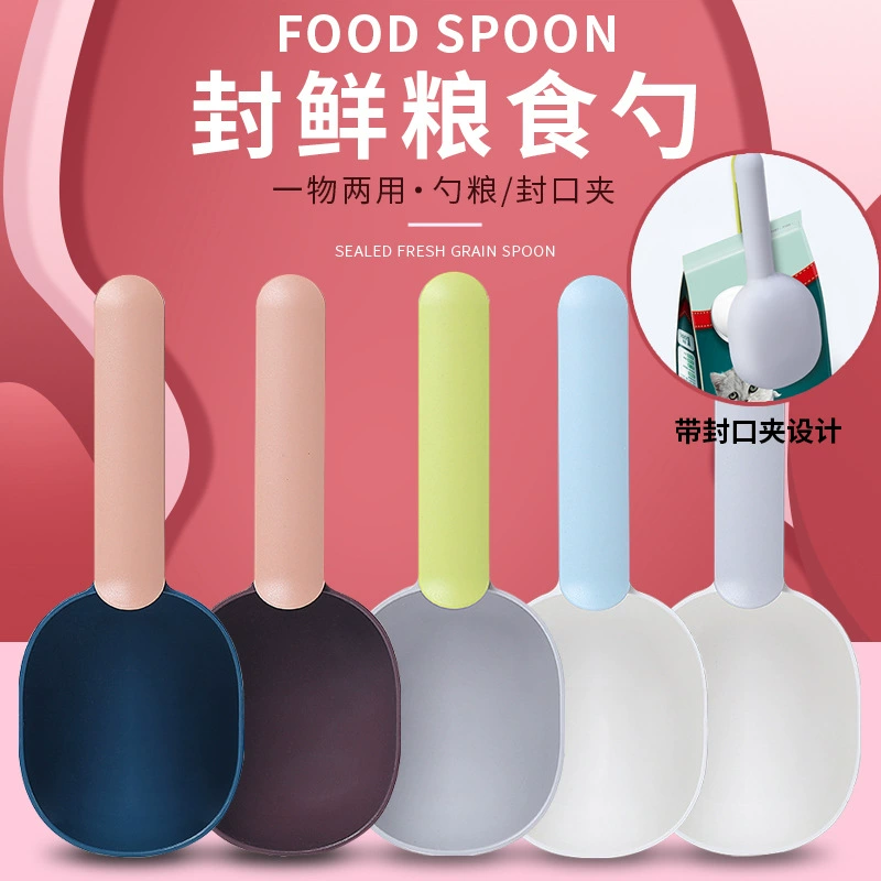 Оптовая кошачьей еды ложка кошачьей еды лопатой собачьих принадлежностей измеряя ложкой запечатанная ложка еды любимчика ложка собачьей еды