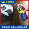 WD40��������󻬼� �������ⲻ��ʴ ��˿�ɶ�����˨�ɶ��� WD-40