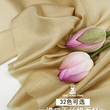 �ļ����u��ɫ�M����z�޲����p���H�w͸���r���B��ȹ�h�����b����