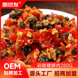 �罷��·���ݽz���r����������u���������⼴ʳ280g