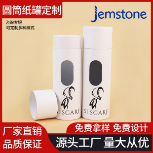 �羳��ɫ����AͲ���b��ţƤ���A�μ�ͲT�����b�������l���Ď��w