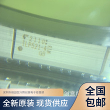 TLP521-4GB P521-4 DIP16ֱ�� ����оƬIC���� ȫ�¬F؛ �|�����C