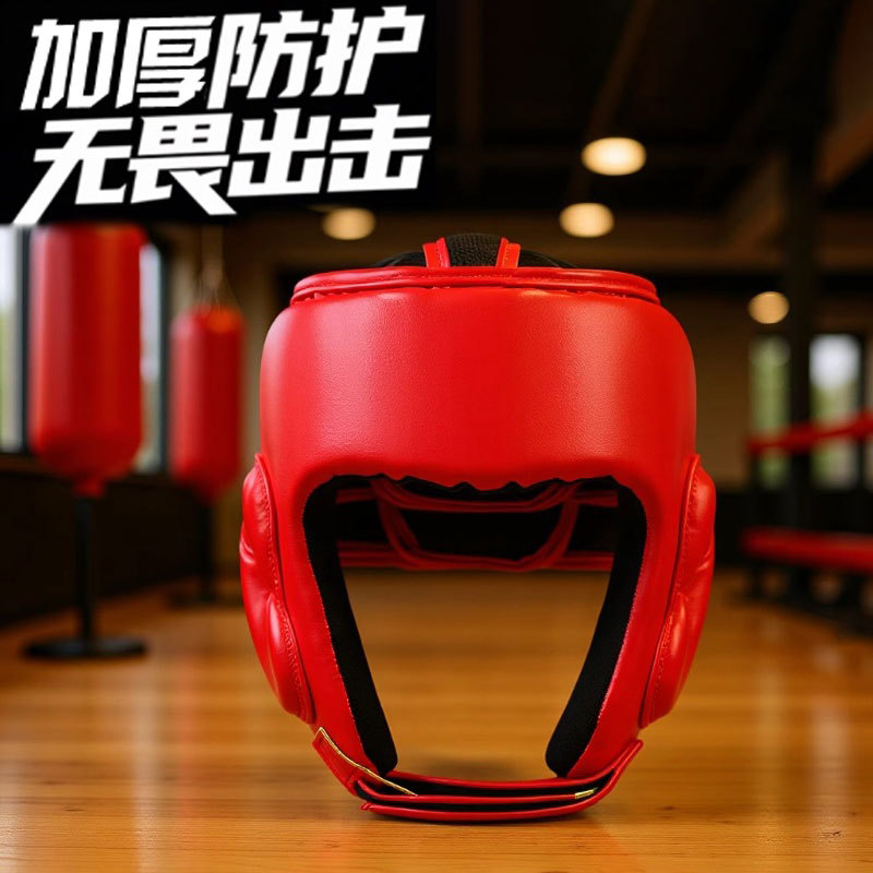 Sanda Helmet for Adults and Children, Face Protection Boxing Helmet, Sports Fitness Monkey Face Fighting Taekwondo Boxing Head Protection
