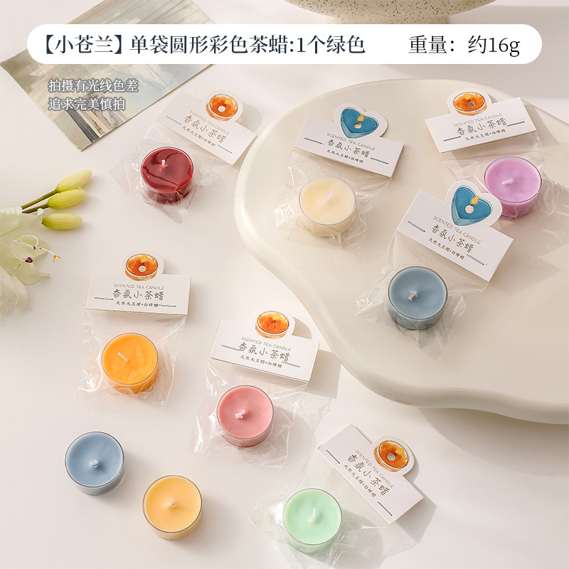 手工小茶蜡迷你ins4小时创意氛围感香氛摆件香味蜡烛批发伴手礼盒|undefined