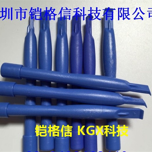 圆柄弯头拆机棒 撬棒 翘机棒 手机拆机开壳工具 塑料撬棒