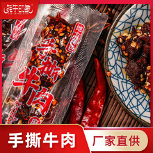 ��˺ţ��l�L��ţ����ʳ���lţ�����˺ţ��lţ���ɢ�b���eʳƷ