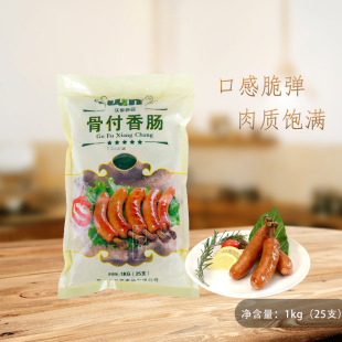 ��˾���� ��ʽ�Ǹ����c 1kg �������c �����c ��Ѭ���c