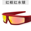 Brand design sunglasses, trend glasses, 2 carat, punk style