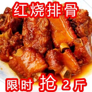 �������ڼt���Ź���հ��b�¾Ʋ����ʳ��ʳ���żt����ӟ�