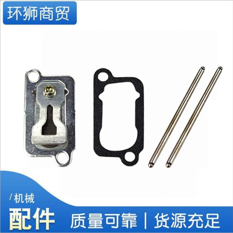 Детали двигателя газонокосилки GX35140 клапан коробки цилиндра 139FA клапан верхний стержень четырехтактный кусторез