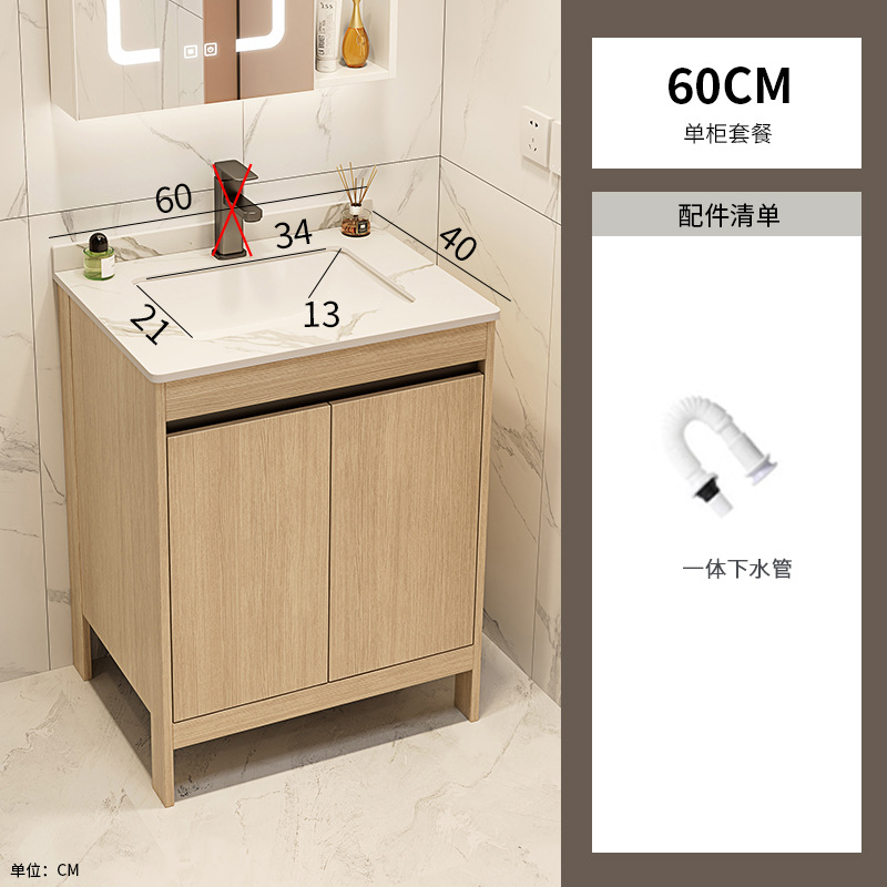 Color tronco espacio de aluminio gabinete de baño combinación de cerámica negra una bañera de baño tipo piso lavabo piscina balcón