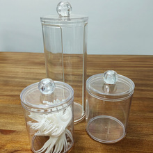 透明牙签筒家用牙签盒牙签瓶创意化妆品收纳盒卸妆棉缺口罐子组合