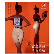 E1�໨�����w��ѝT80Һ�B�Ҹ�ѝŮ�ȴ��@���ո�ѝ�����նǰ�ȫѝ