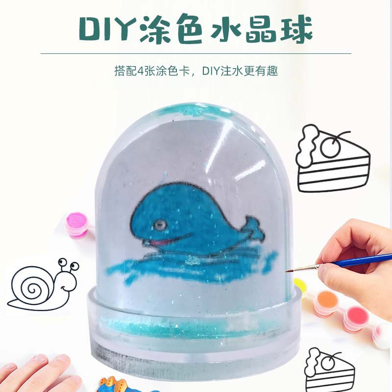 DIY plastic colorful crystal ball girl coloring cartoon image creative transparent quicksand mini plastic snowball