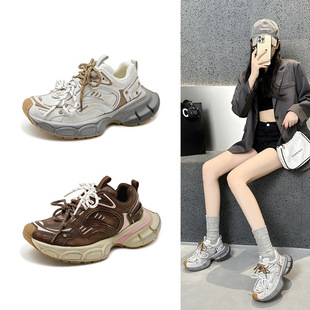 Torre Shoes Thick Sole Old 2024 Autumn and Winter New Vintage Women's Sports Dirty Shoes Women's Trendy Shoes for Students
