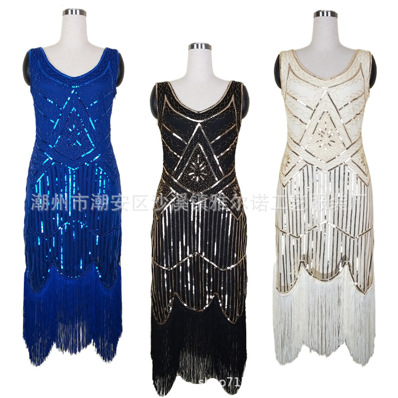 Retro evening dress