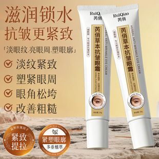 ���βݱ�������˪20g���y���ƺ���Ȧ�۴��o���۲����A��˪С֧�b