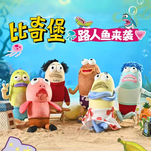 ���溣�d�������汤�ľ���·���~���~���ë�q������ż���жY��