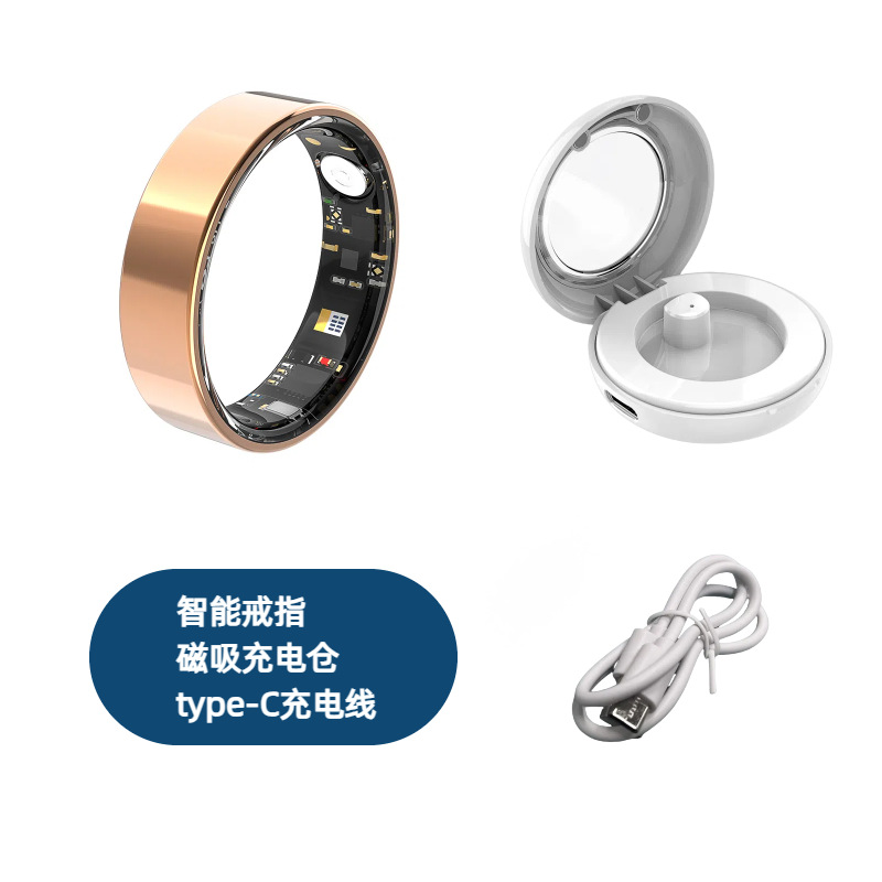 Rose gold no. 12 (xiaobai cang charge)