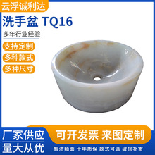 ¿̨ ̨ մϴ ˇg   ̨ TQ16