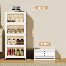 鞋盒收纳盒透明抽拉式鞋柜折叠神器省空间鞋架