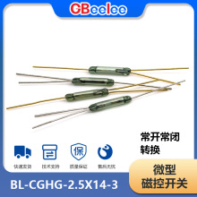 BL-GHG-H2.5X14.5  ɻɹ_P NƬ2.5*14.5mmŻɹ_P