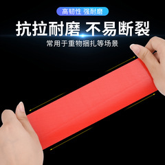 布基膠帶批發單面高粘婚慶會展舞台地毯拼接加厚防水強力大力膠布