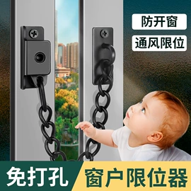 家具五金;窗锁;家具滑轨