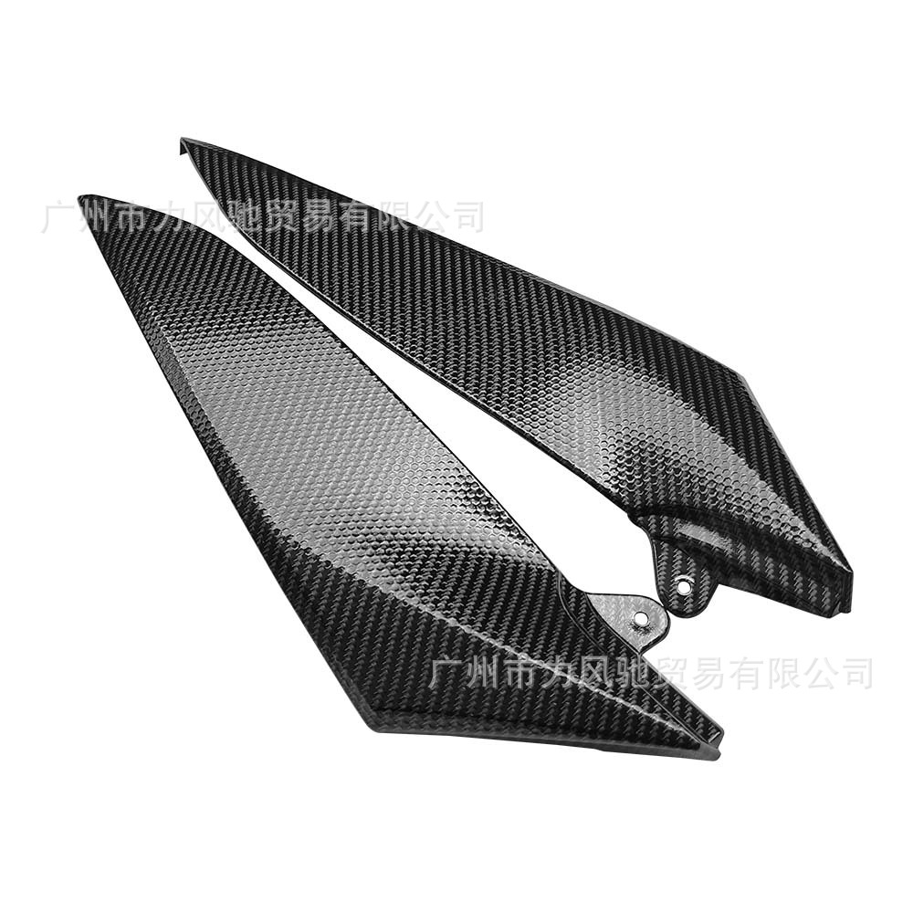 Adecuado para Yamaha R1 04-06, paneles laterales izquierdo y derecho del tanque de combustible con patrón de fibra de carbono, carcasa protectora tipo buzón.
