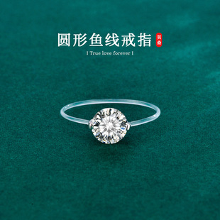 S925���yĪɣʯ�~���[�ν�ָŮ���sС���OӋָ�h�Ʒ؛Դһ�����l