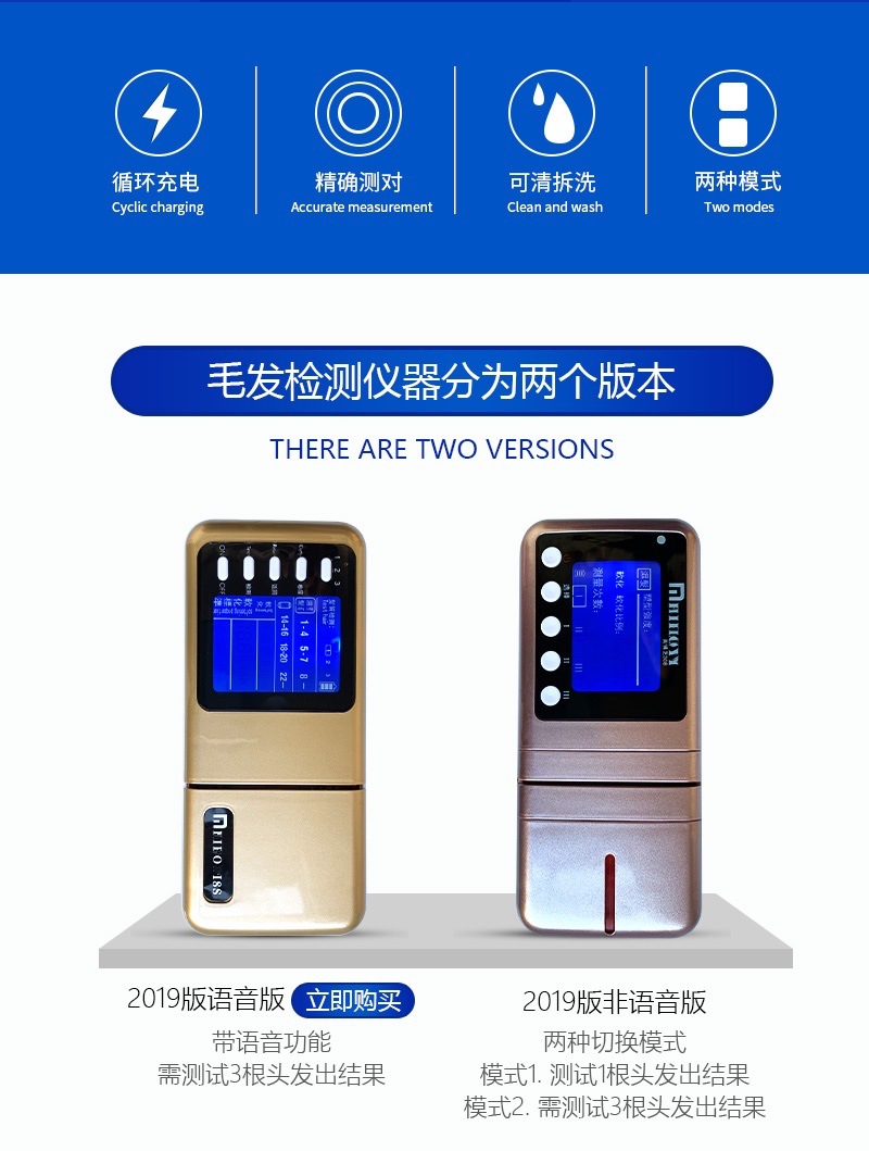 微信图片_20220408161704