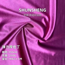 250g������ɫ������ �赸�����Y���Ƶ����ײ��� �����������Ⲽ��