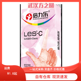 ��������ָ��les�t��Ůͬ��������Ȥ����ָ����Ȥ��������Ʒ